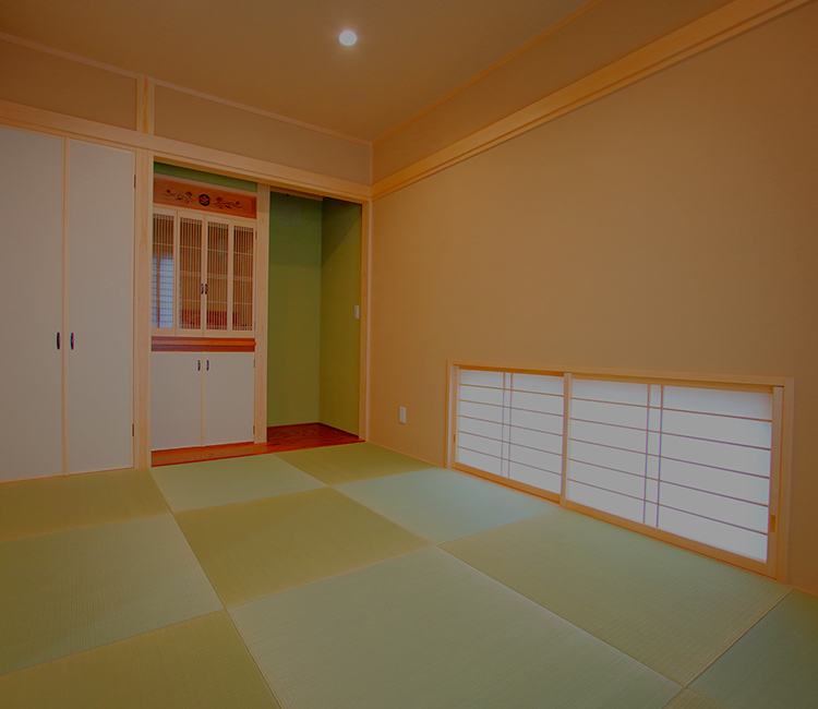 中川畳店